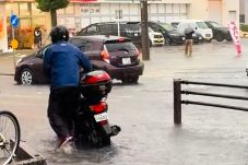 Hujan Ekstrem Terjang Nagoya, Jepang Dilanda Banjir