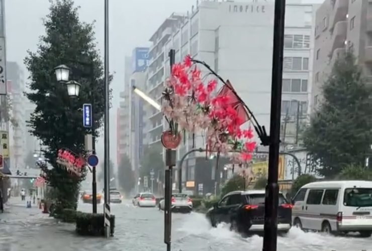 Hujan Ekstrem Terjang Nagoya, Jepang Dilanda Banjir